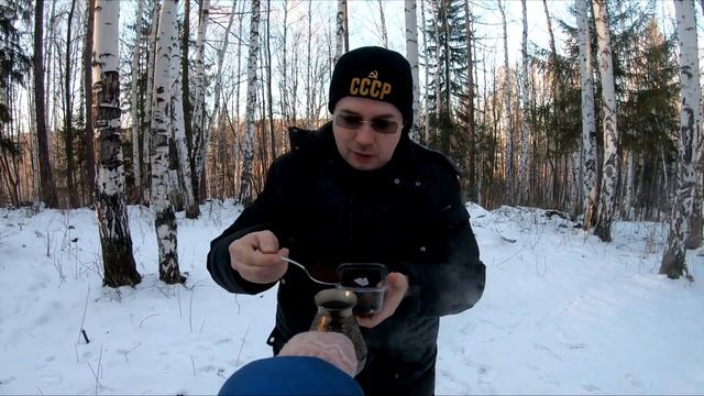 Кофе в турке на снегу | Походная кулинария 6 смотреть онлайн