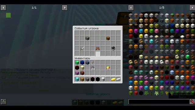 Кликер | COD++ Mineland | Часть 1 смотреть онлайн