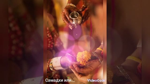 Мантра любви и нежности. смотреть онлайн