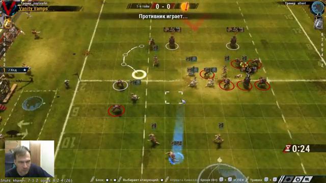 Название стрима 2. | Название игры. смотреть онлайн