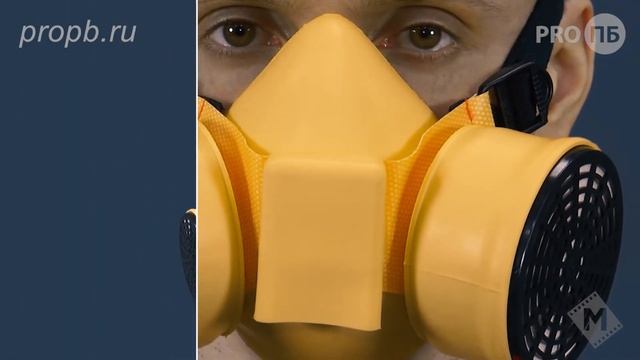 Средства индивидуальной защиты дыхания. Газодымозащитный респиратор ШАНС смотреть онлайн