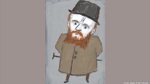 Достоевский о встрече со смертью (Владимир Антоник) смотреть онлайн
