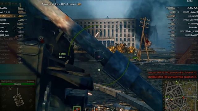 Conqueror, Руинберг, Встречный бой смотреть онлайн