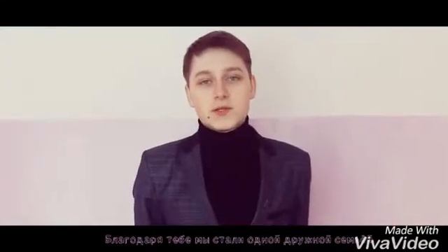 Дороги разошлись, воспоминания остались.. ROMANOVA смотреть онлайн