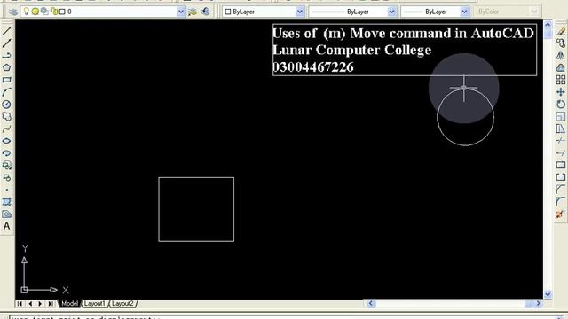 How to use Move Command in AutoCAD - 15 | Lunar Computer College смотреть онлайн