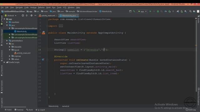 How to Filter a ListView with SearchView - Android Studio | Android filter listview with searchview смотреть онлайн