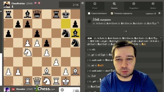 Боевая Староиндийка в руках Шахматного Умника ♟ Шахматы блиц смотреть онлайн