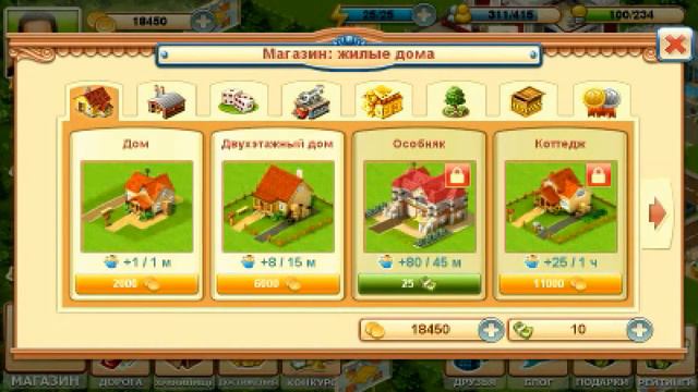 Android game "большой бизнес" смотреть онлайн