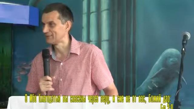 Слово веры смотреть онлайн