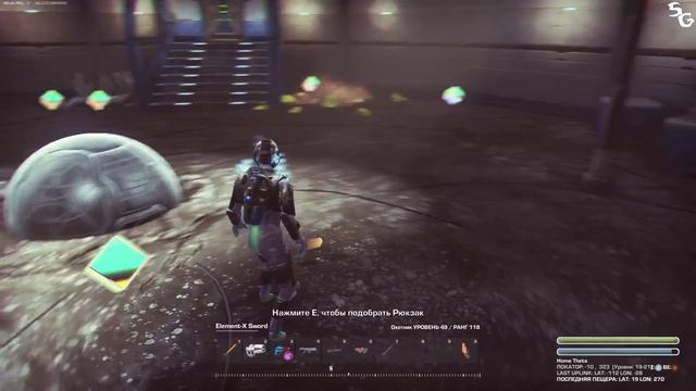 GRAV Reborn - Мировой Артефакт #16 смотреть онлайн