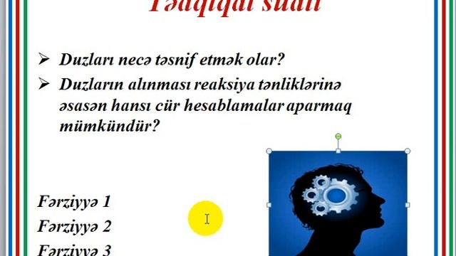 Rumiyyə Camal Cari plan nümunesi 1 смотреть онлайн