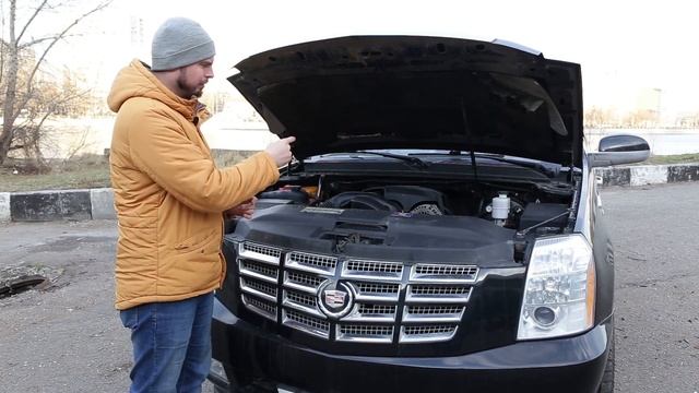 Cadillac Escalade 2008 тест-драйв смотреть онлайн