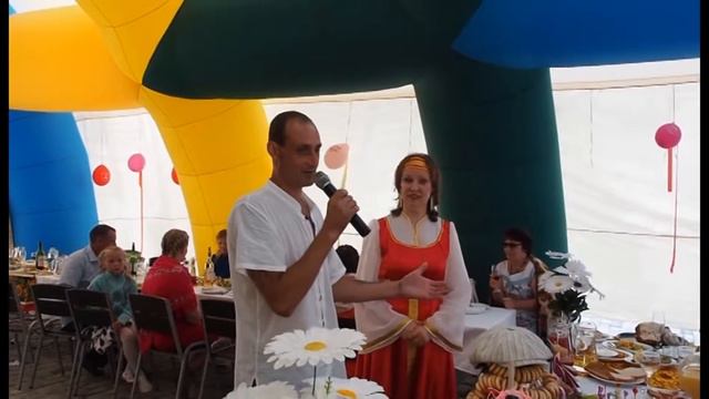 Свадьба Пельгуевых 31 июля 2015 смотреть онлайн