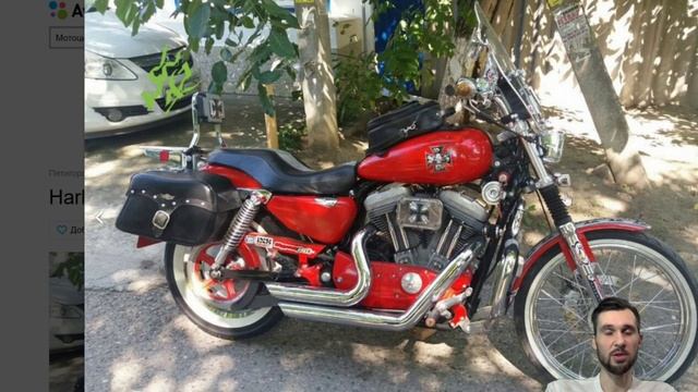 Найти H-D Sportster в РФ до 300 000 рублей? Выбор есть! смотреть онлайн