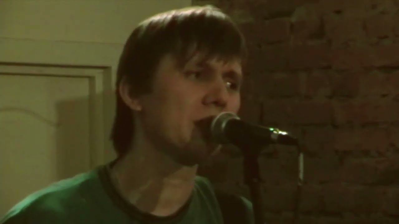 Depo Camu - Парашюты и колодцы (2008/11/21, Remaster 2022)