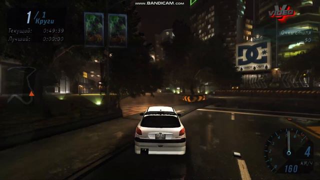 NFS Underground 1 мод