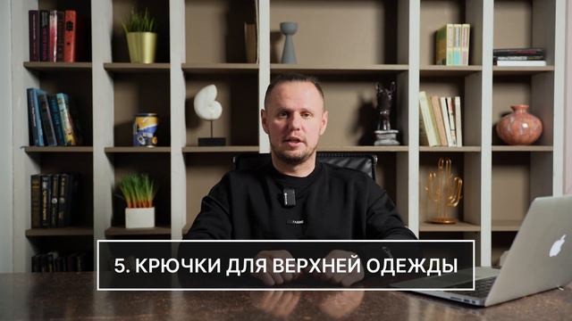 Как выглядит идеальная ПРИХОЖАЯ? Тренды ремонта и дизайна прихожей смотреть онлайн
