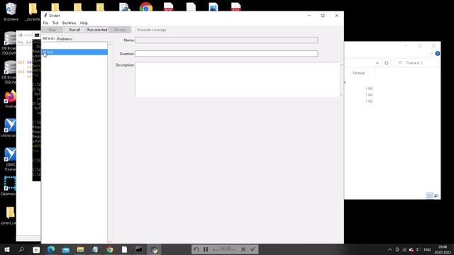 Unittest(Часть №2) смотреть онлайн