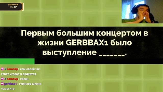 Котыч играет в JackBox party со зрителями #13 (бредовуха мы все про вас знаем) смотреть онлайн