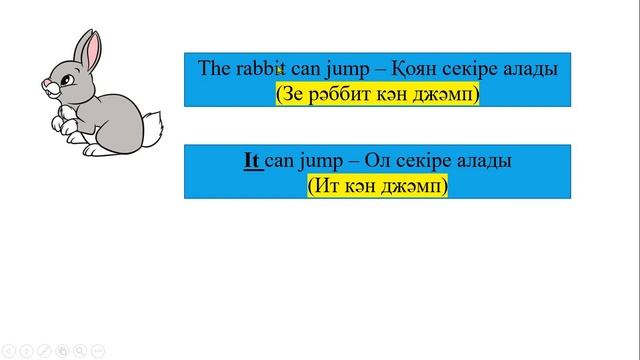 1 grade. 23,12,2020 смотреть онлайн
