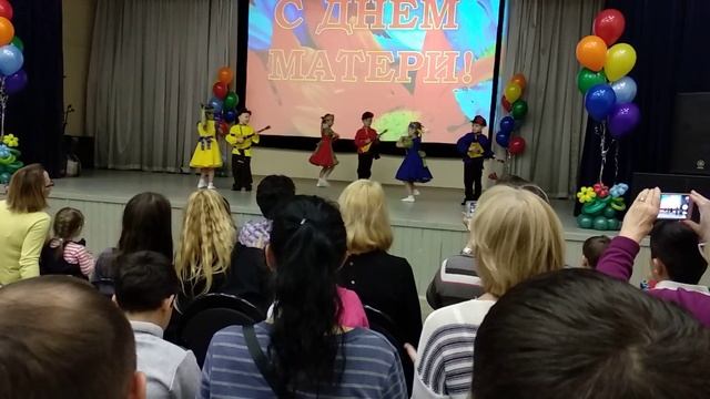 Праздник С Днём Матери 23 .11.18 смотреть онлайн