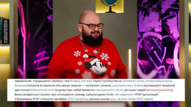 ІВАН КУХАРЧУК | МАША КОНДРАТЕНКО | КИРИЛО ГАНІН | ПЕРЕХОДИ | ВИПУСК 7 смотреть онлайн