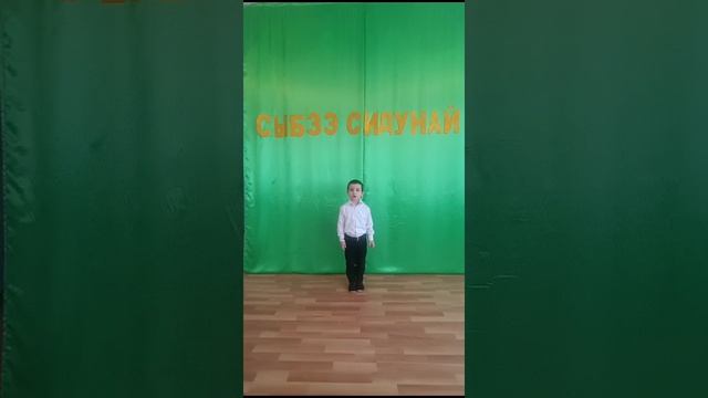 Нехай Ислам 5 лет смотреть онлайн