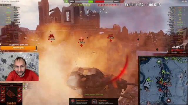 WoT РАНДОМ от MrSquad [D0DGY] -ПРОХОЖУ БОЕВОЙ ПРОПУСК VII-(Глава: ,,Только Пыль,,) -(Часть #18) смотреть онлайн