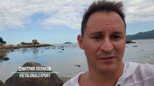 Одежда из Вьетнама: брендовая одежда, контрактное производство и фабрики Вьетнама. смотреть онлайн