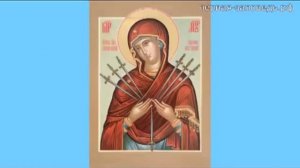 АКАФИСТ ПРЕСВЯТЕЙ БОГОРОДИЦЕ В ЧЕСТЬ ИКОН ЕЯ «СЕМИСТРЕЛЬНАЯ» И «УМЯГЧЕНИЕ ЗЛЫХ СЕРДЕЦ»