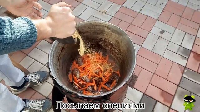 Рецепт вкуснейшего узбекского плова на костре смотреть онлайн
