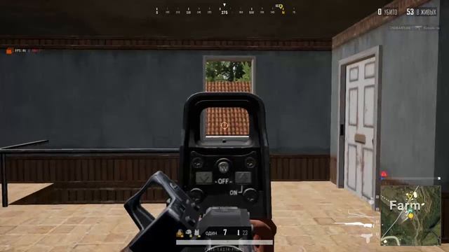 PUBGLite- как переключить боковой прицел