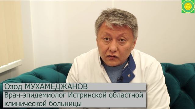 Конференция_туберкулез