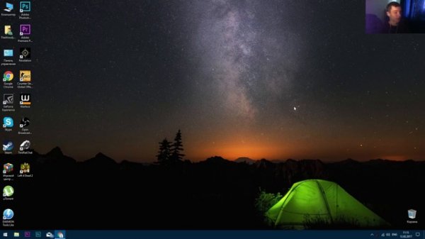 Где скачать и как установить Daemon Tools Lite 10 (32-64 bit)