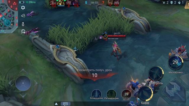 Mobile Legends (Мия на грани поражения)