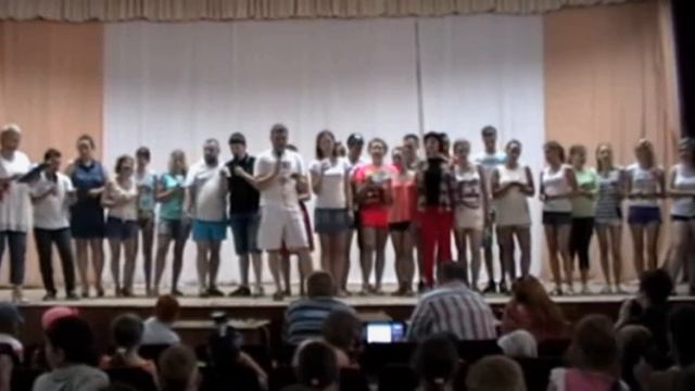 Лагерь Орбита 2 смена 2014 Вечер знакомств хор Кто, если не мы смотреть онлайн