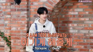 TXT на шоу «TO DO X TXT» Странный Денёк Хынбу и Нольбу (Часть 1), эпизод 135