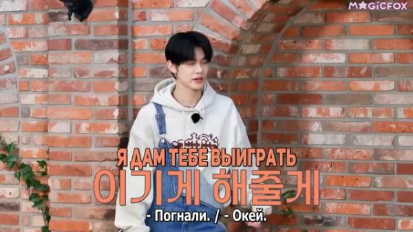 TXT на шоу «TO DO X TXT» Странный Денёк Хынбу и Нольбу (Часть 1), эпизод 135