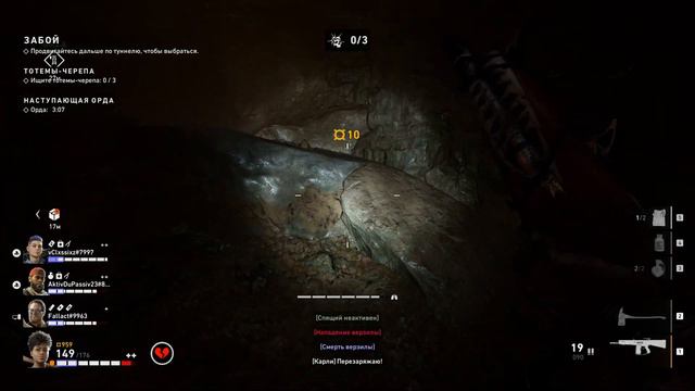Все Что нужно Знать Back 4 Blood - Tunnels of Terror Это платно? смотреть онлайн