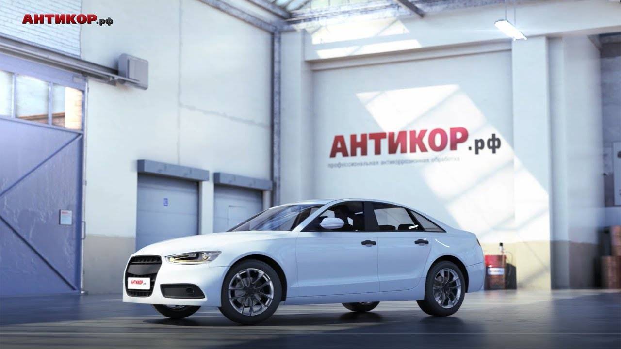 Антикоррозионная обработка скрытых полостей. смотреть онлайн