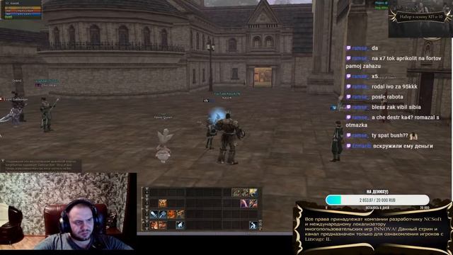 Asterios.tm возвращаю 4 голды после 3 профы смотреть онлайн