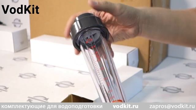 Ротаметр LZS 32 (0,6-6 м3/ч) смотреть онлайн