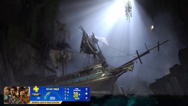 PS PLUS Extra & Deluxe МАРТ 2023 / Обзор игр и игровых достижений (feat @FanGamesPlatinum) смотреть онлайн