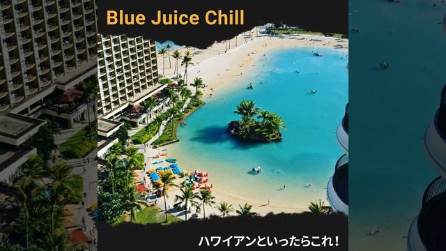 Rhododendron смотреть онлайн