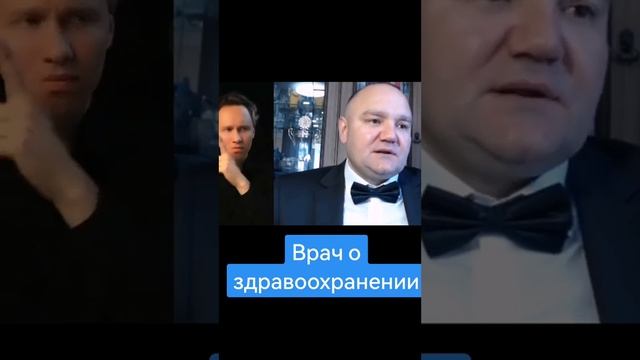 с радостью отвечу на все ваши вопросы конфедициально ? смотреть онлайн