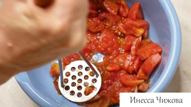 Лечо с баклажанами | Инесса Чижова смотреть онлайн