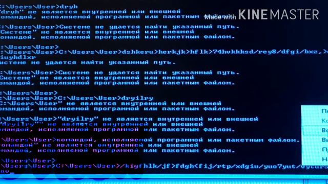 Юные хакеры🤣 (простые_ программы) смотреть онлайн