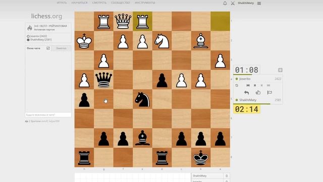 Блиц-шахматы. Обошлось без агонии смотреть онлайн