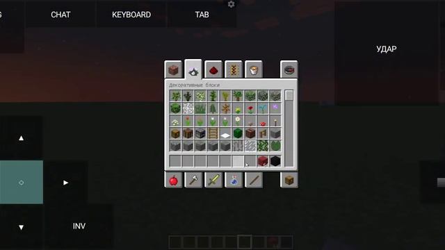 играем в Майнкрафт|Java Minecraft ANDROID POJA LAUNCHER смотреть онлайн