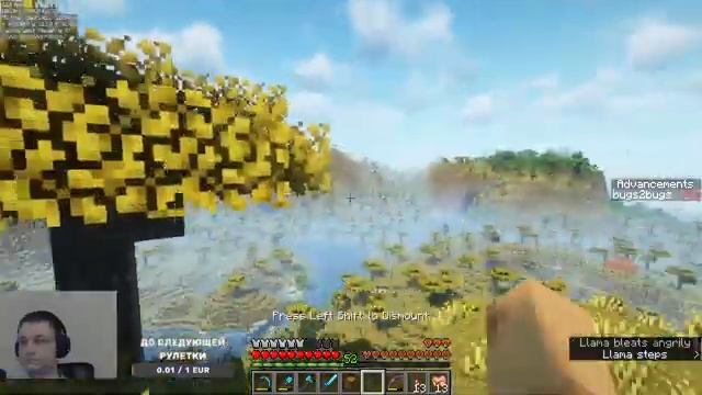 Берём в аренду у Китая. Ep.13. Выживание. 1000 достижений. смотреть онлайн